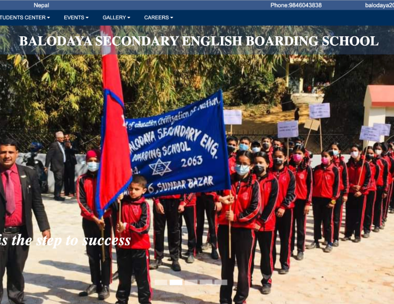 School Management System